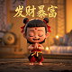 哈希值典型算法